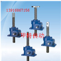 SWL�����C(JB-T8809-1998)