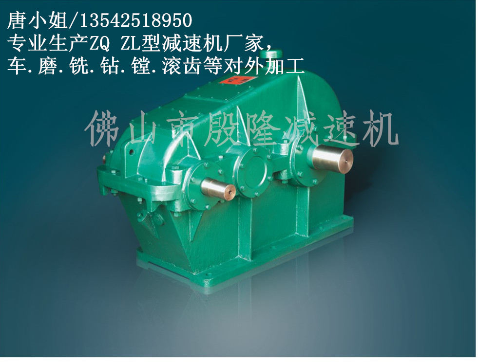 ZL��ZLH��ZLSH�͜p�ٙC(j��)