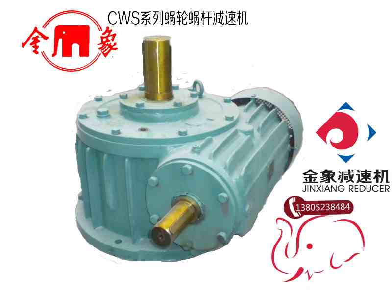 CW�̓ɼ�(j��)�X݆���A���X�A��΁�U�p�ٙC(j��)