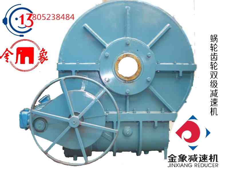 GCWSϵ�ЈA���X�A��΁�U�p�ٙC(j��)