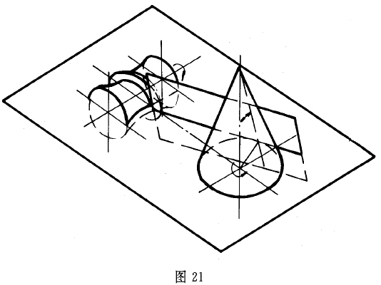 ƽ����ΰ��j(lu��)�h(hu��n)��΁�U����(d��ng)�g(sh��)�Z�Ƕ�