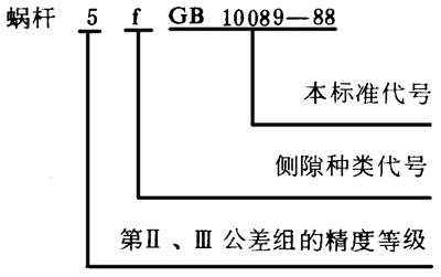 �A��΁�U��΁݆���ȈD�Ә�ע