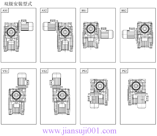 JRSTϵ�ж���ʽ΁�U�p�ٙC�����p�����b��ʽ