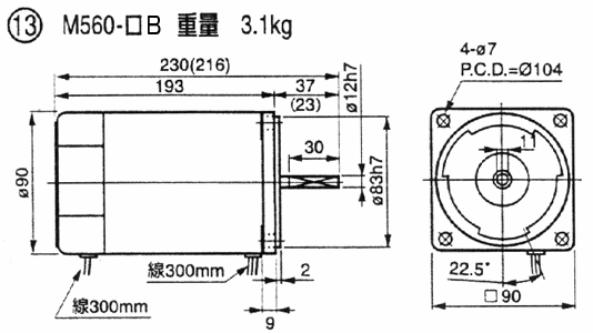 US�o(w��)��׃�ٸ�늴ńx܇(ch��)�R�_(d��)