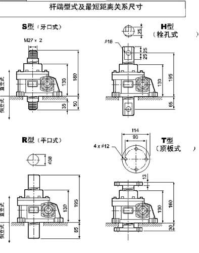 WSHϵ��΁�U�����C(j��)���D