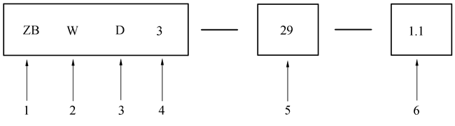 ZB׃���[���X݆�p�ٙC(j��)