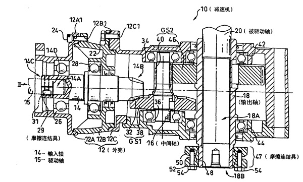 �����S�X݆�p�ٙC(j��)